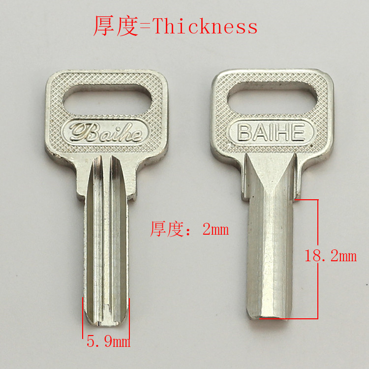 Home Security Key - B416บ้านประตูที่ว่างเปล่าKeyช่องว่างLocksmith Suppliesว่างเปล่าคีย์25ชิ้น/ล็อต