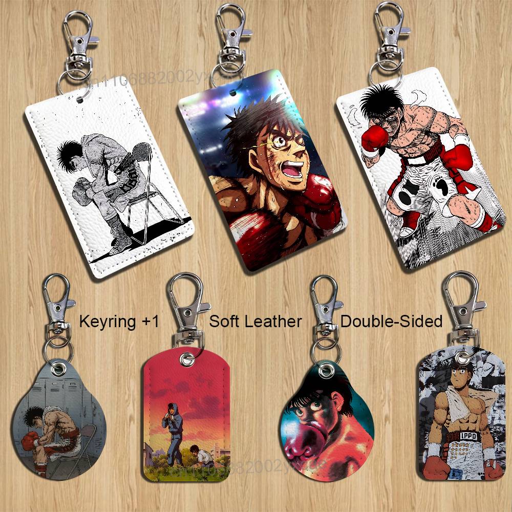 Home Security Key - Makunouchi COOL Hajime no Ippo ที่ใส่บัตร