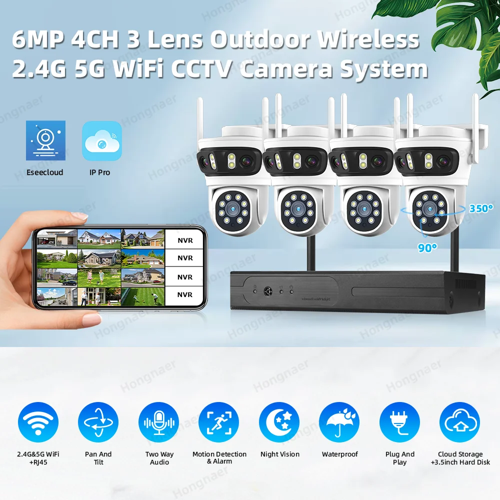 ชุดกล้องวงจรปิดรักษาความปลอดภั - Home Security Camera System บทวิจารณ์และราคา