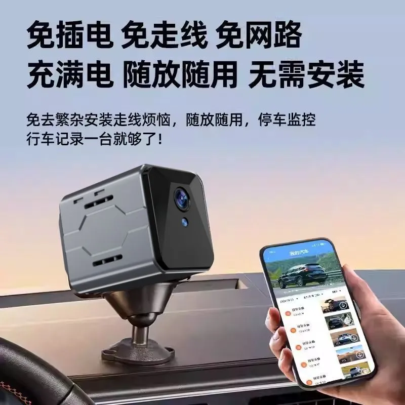 กล้องติดรถยนต์ไร้สาย ระบบเฝ้าร - Home Security Camera System บทวิจารณ์และราคา