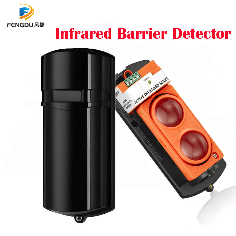 ระบบเตือนภัยอินฟราเรดลำแสง 150 - Home Security System Installation บทวิจารณ์และราคา