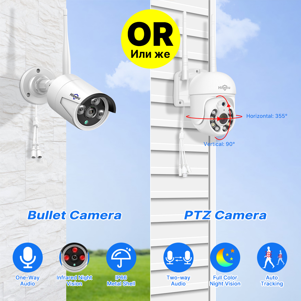 ฮิซี 5MP ไวไฟกล้องวงจรปิดระบบร - Home Security Camera System บทวิจารณ์และราคา