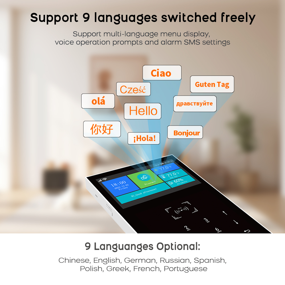 ระบบเตือนภัย 4G GSM WiFi ทำงาน - Home Security System Installation บทวิจารณ์และราคา